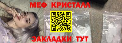 mdpv Можга