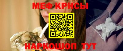 mdpv Можга