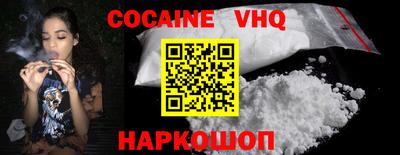 mdpv Можга