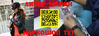 mdpv Можга