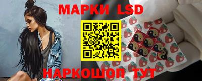 2c-b Моздок