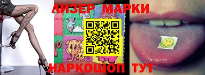mdpv Можга