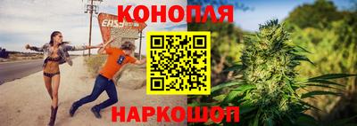 2c-b Моздок