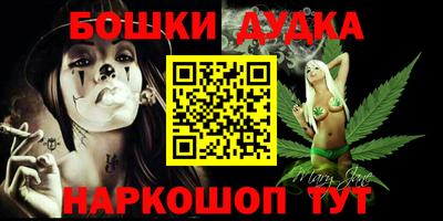 mdpv Можга