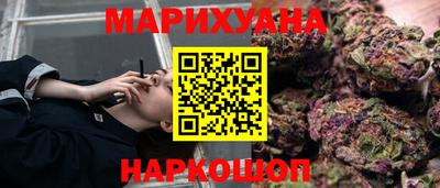 МДМА Можайск