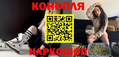 2c-b Моздок