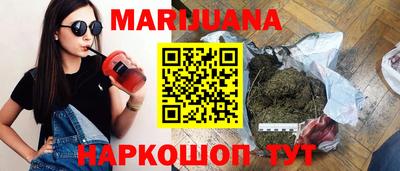МДМА Можайск
