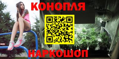 2c-b Моздок