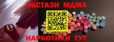 mdpv Можга