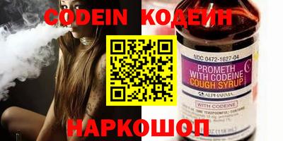 mdpv Можга