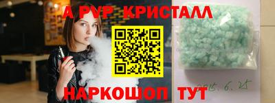mdpv Можга