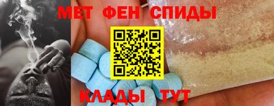 mdpv Можга