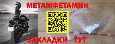 mdpv Можга
