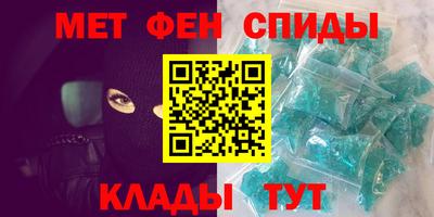 mdpv Можга