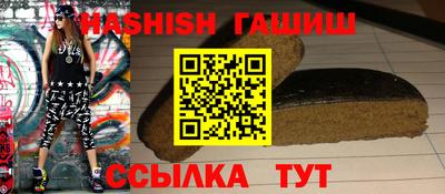mdpv Можга