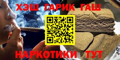МДМА Можайск