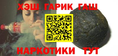 МДМА Можайск
