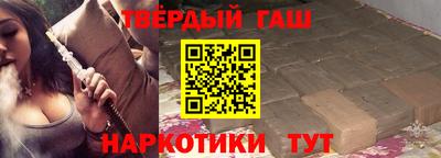 МДМА Можайск
