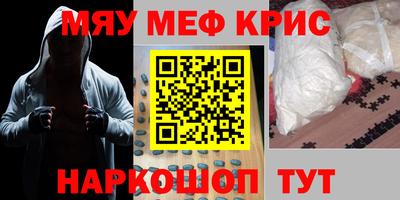 mdpv Можга